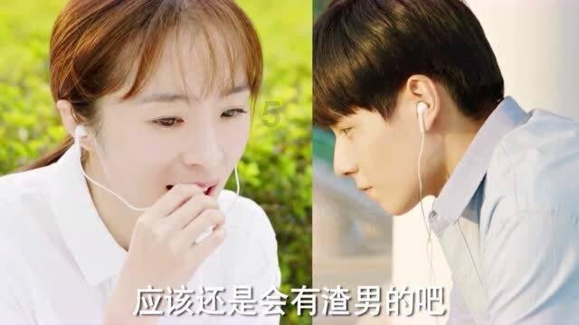 没有后挡风玻璃，1.29米的全景天幕，极星4把个性玩明白了
