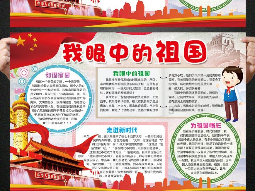 唐武宗销毁佛像,真是为了铸钱吗?