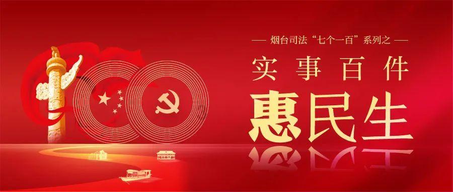 务川自治县农业农村局退休干部党支部开展集中学习研讨活动