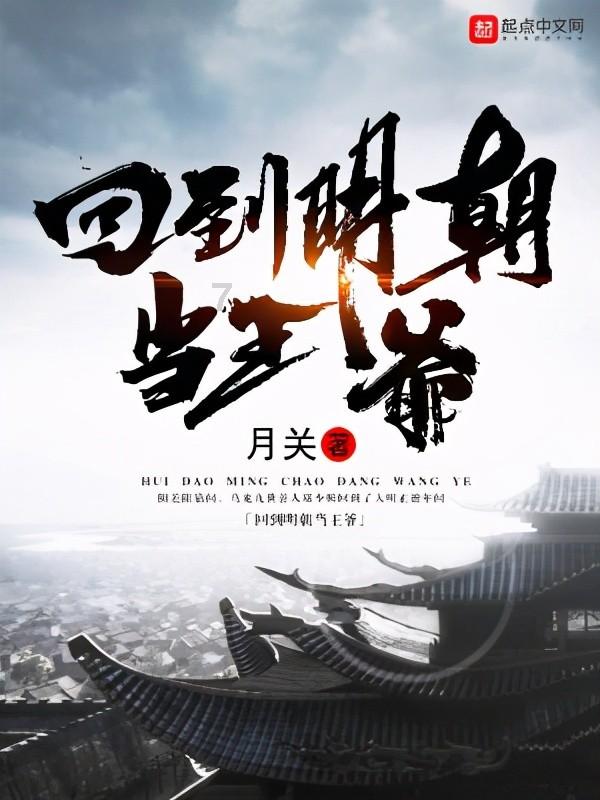 怎么才能放下对孩子的期待呢？游戏画面