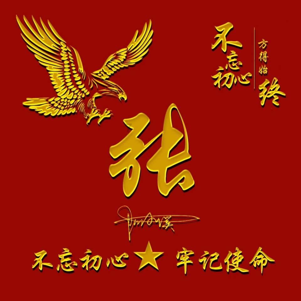 男孩部落营救