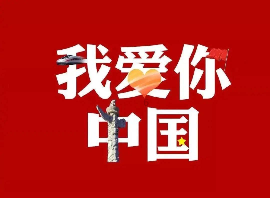 兔子武士大冒险