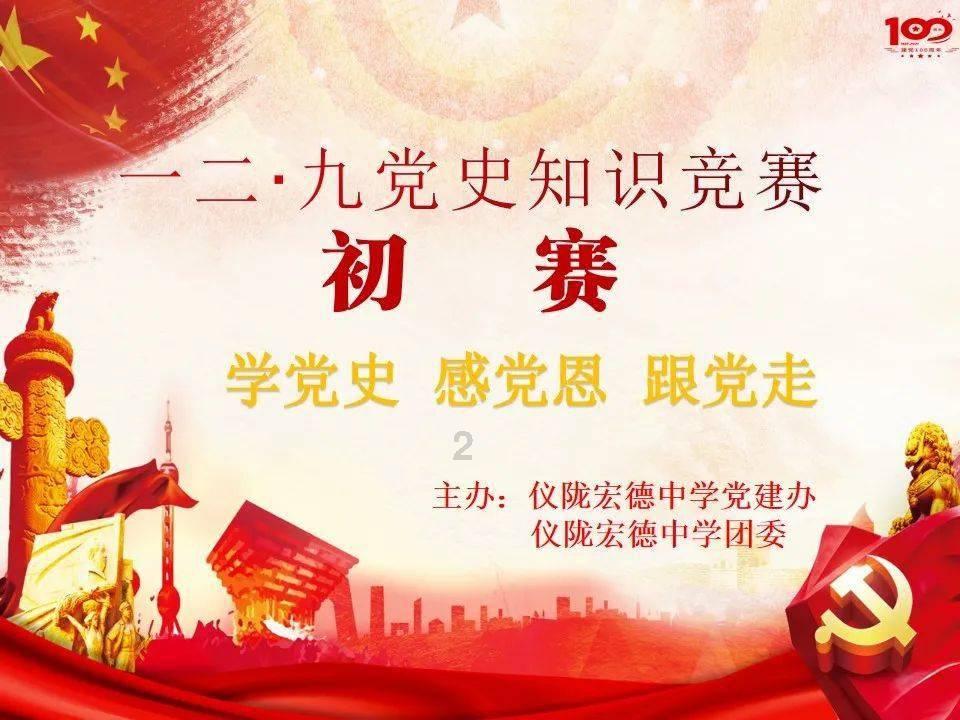 画线进洞