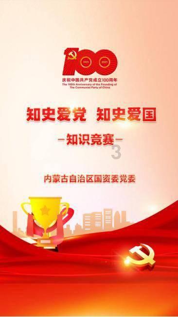 三大消息：美军真要开打了？3航母现身中国周边；王毅发统一最强音