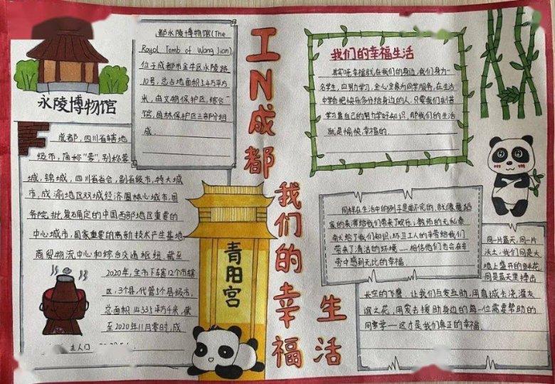 贵州省开阳县发布大雾红色预警