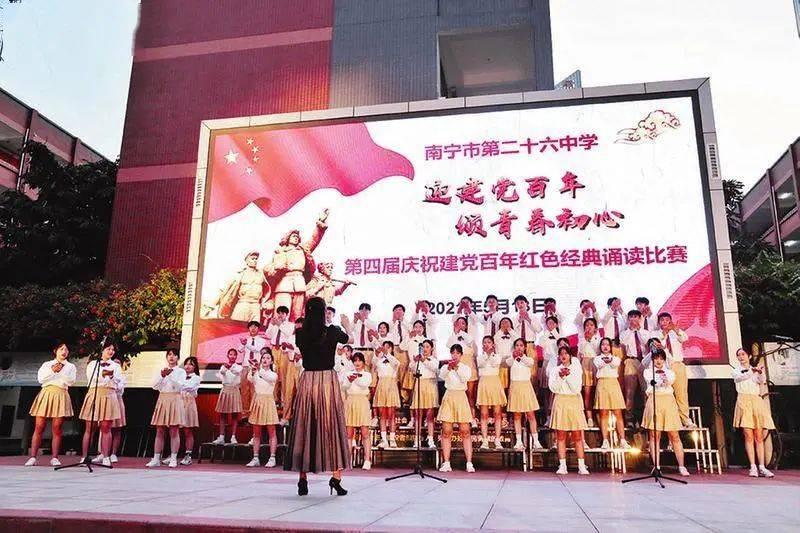 怎么才能放下对孩子的期待呢？游戏画面