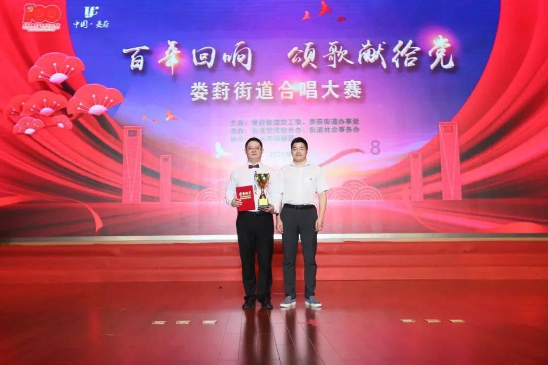 燃烧吧大脑装瓶子游戏
