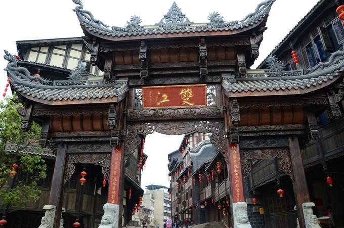 战锤：全面战争2